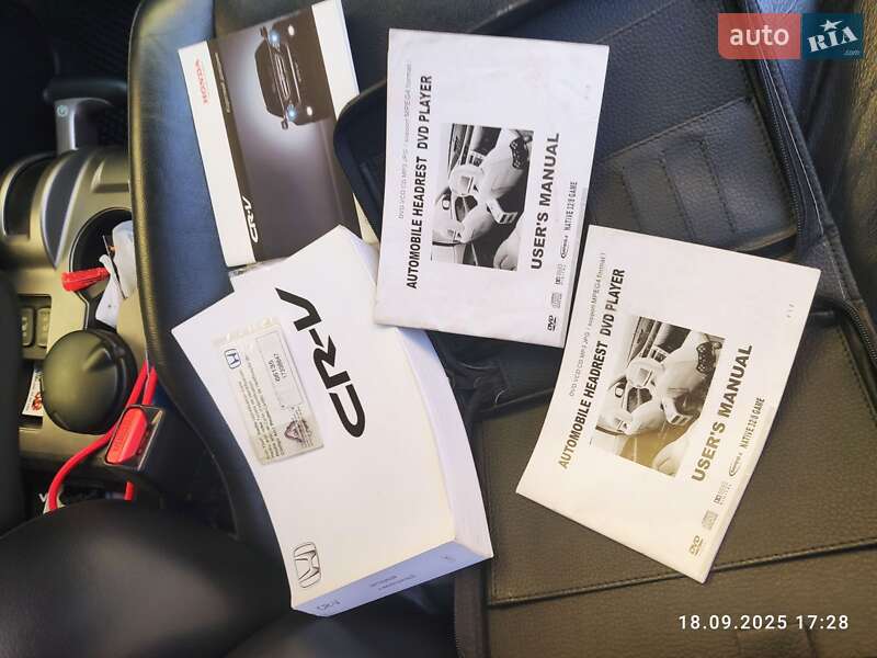 Позашляховик / Кросовер Honda CR-V 2008 в Рівному