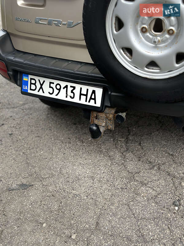 Внедорожник / Кроссовер Honda CR-V 1999 в Хмельницком