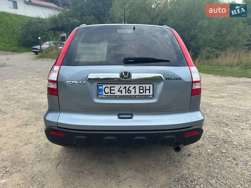 Позашляховик / Кросовер Honda CR-V 2007 в Вижниці фото 2 Позашляховик / Кросовер Honda CR-V 2007 в Вижниці