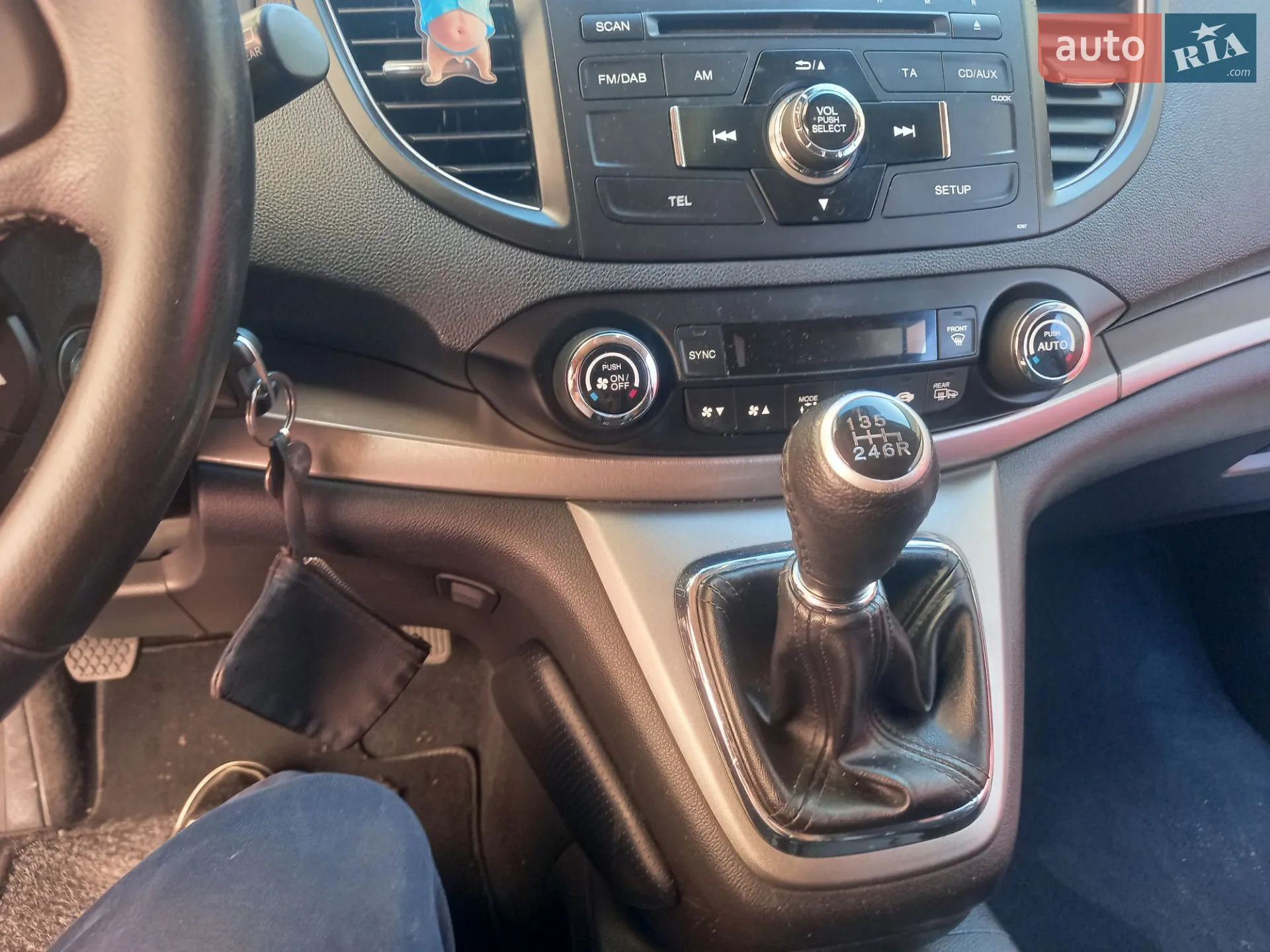 2014 Honda CR-V - мініатюра 21