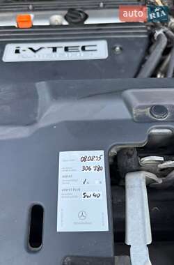 Внедорожник / Кроссовер Honda CR-V 2011 в 