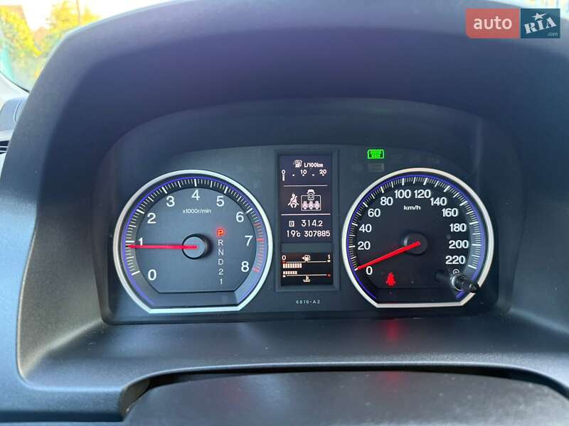 Внедорожник / Кроссовер Honda CR-V 2011 в Мукачево фото 16 Внедорожник / Кроссовер Honda CR-V 2011 в Мукачево