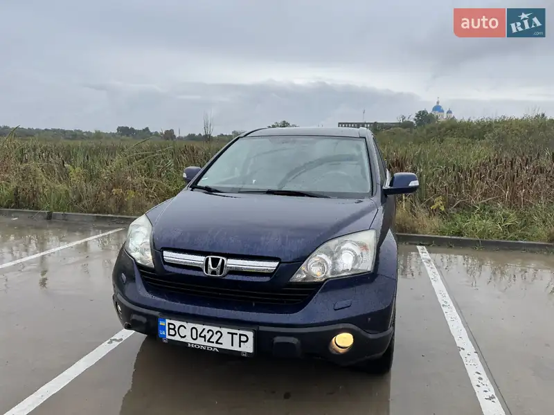 Honda CR-V 2008 VIN JHLRE48588C402166 фото оголошення 8 з 45