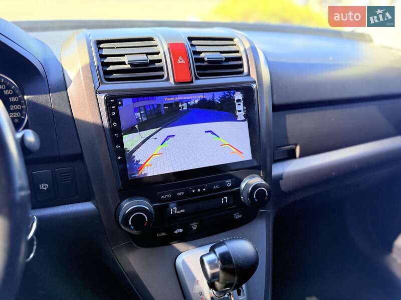 Внедорожник / Кроссовер Honda CR-V 2011 в Харькове