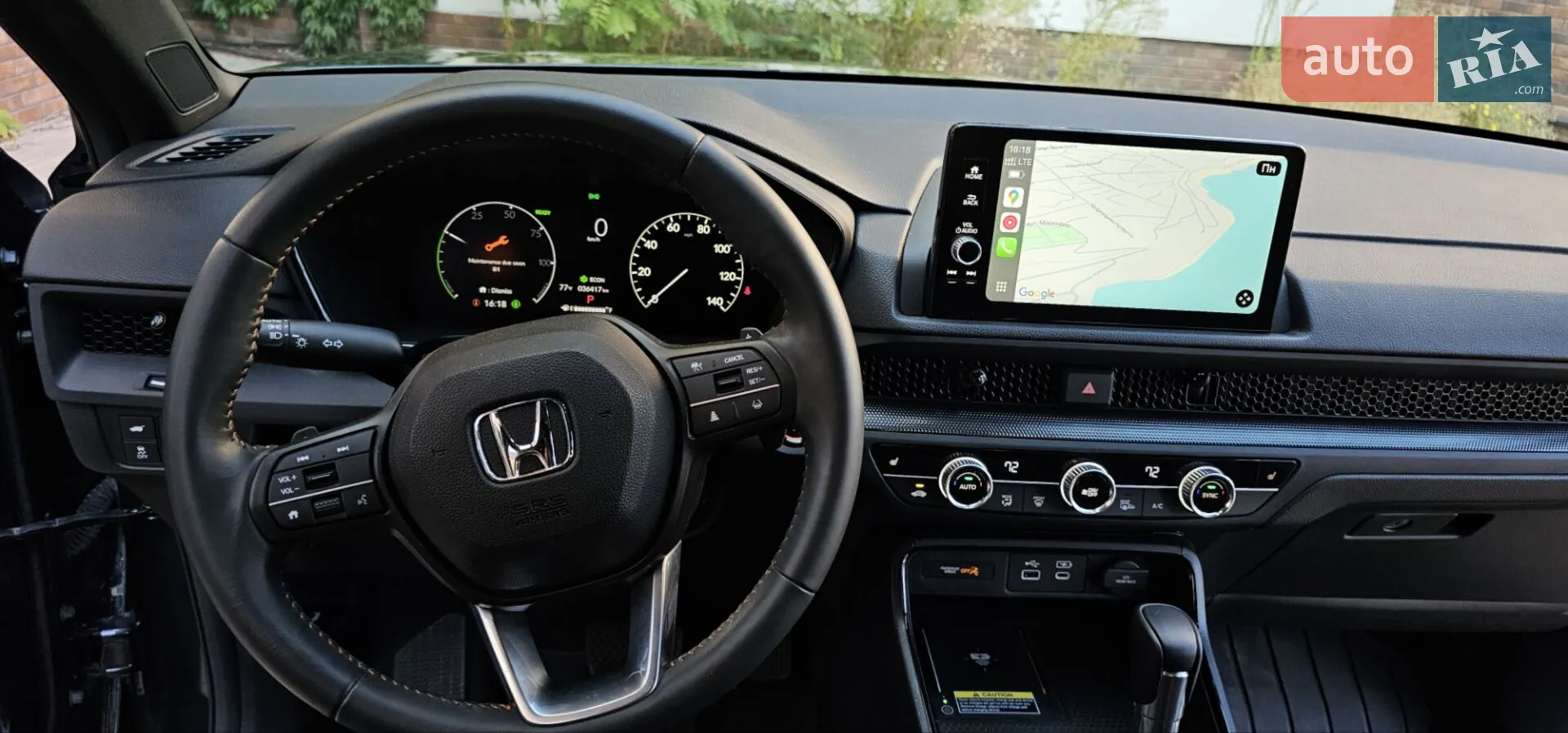 2023 Honda CR-V - мініатюра 85