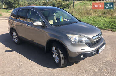 Внедорожник / Кроссовер Honda CR-V 2008 в Старом Самборе