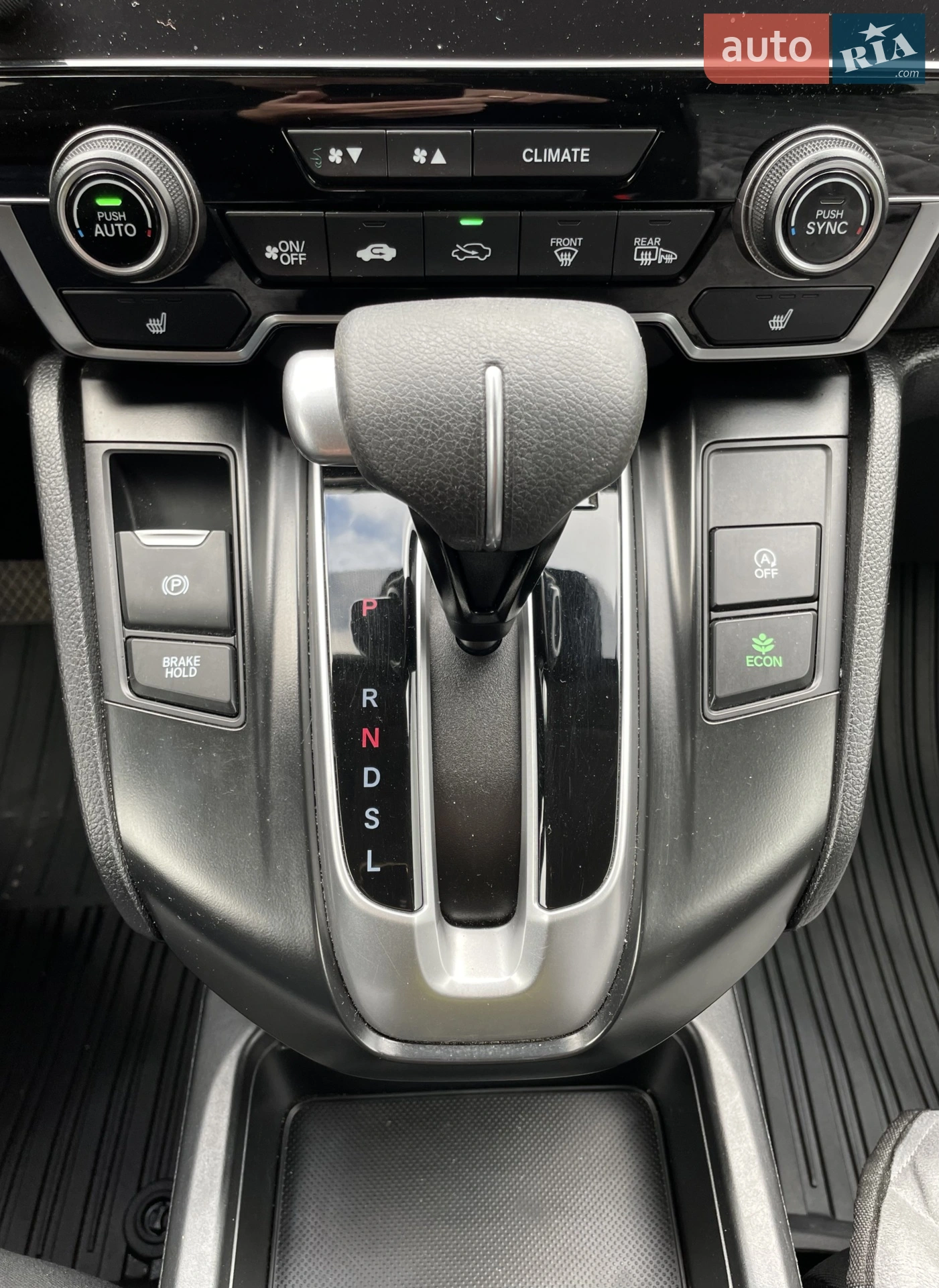 2020 Honda CR-V - мініатюра 60