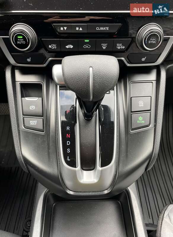 Внедорожник / Кроссовер Honda CR-V 2020 в Львове