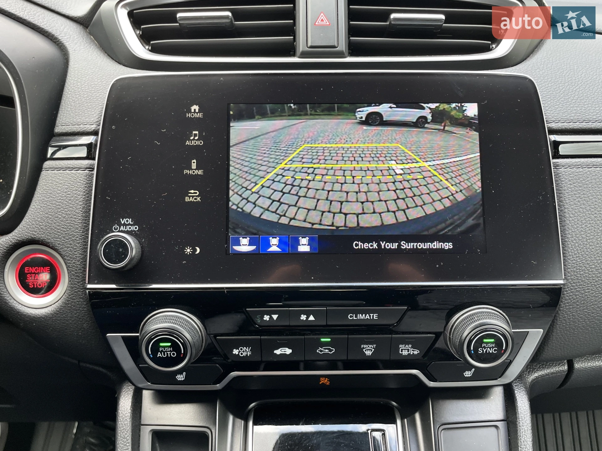 2020 Honda CR-V - мініатюра 55