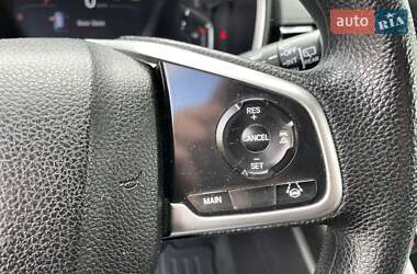 Внедорожник / Кроссовер Honda CR-V 2020 в 