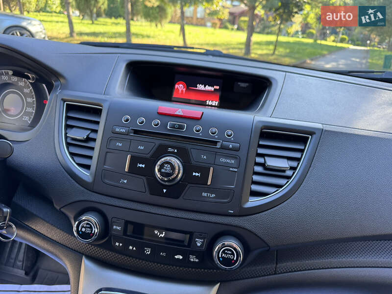 Внедорожник / Кроссовер Honda CR-V 2013 в Дрогобыче