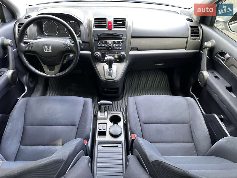 Внедорожник / Кроссовер Honda CR-V 2010 в Каменском
