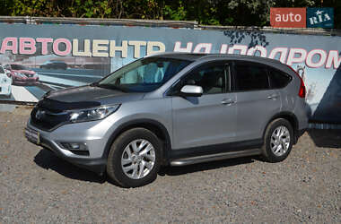 Внедорожник / Кроссовер Honda CR-V 2016 в 