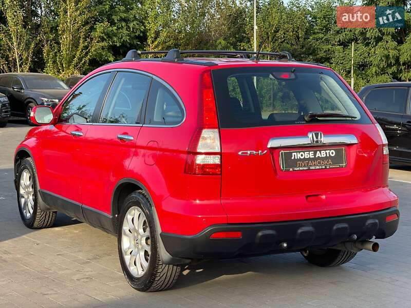 Внедорожник / Кроссовер Honda CR-V 2008 в Львове
