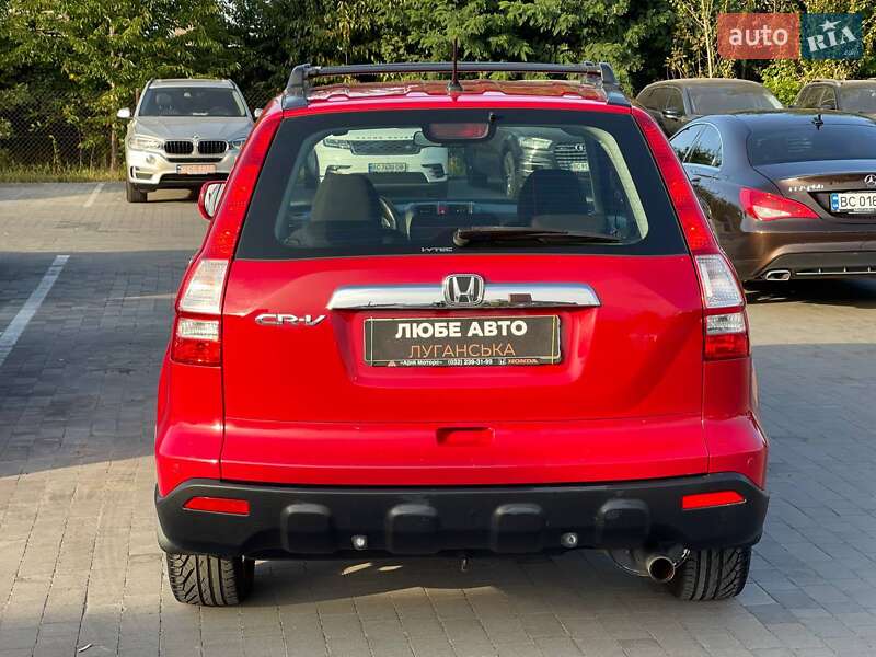 Внедорожник / Кроссовер Honda CR-V 2008 в Львове