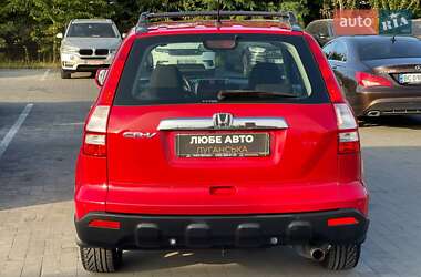 Внедорожник / Кроссовер Honda CR-V 2008 в 