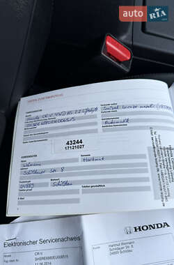 Внедорожник / Кроссовер Honda CR-V 2014 в 
