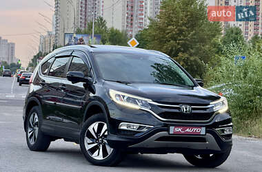 Внедорожник / Кроссовер Honda CR-V 2016 в 