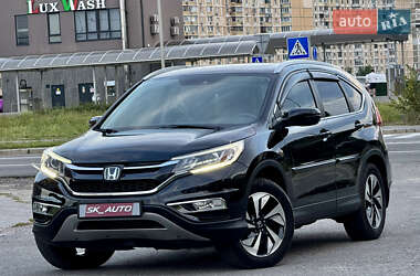 Внедорожник / Кроссовер Honda CR-V 2016 в 