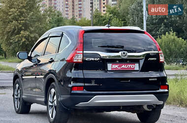 Внедорожник / Кроссовер Honda CR-V 2016 в 