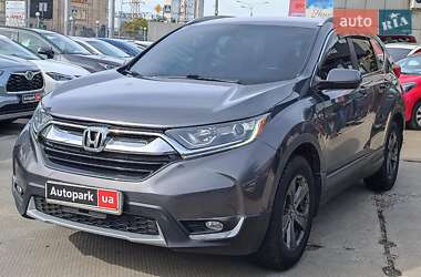 Внедорожник / Кроссовер Honda CR-V 2017 в Харькове