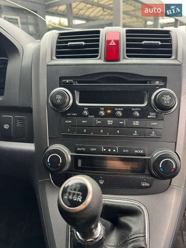 Позашляховик / Кросовер Honda CR-V 2008 в Пустомитах фото 18 Позашляховик / Кросовер Honda CR-V 2008 в Пустомитах