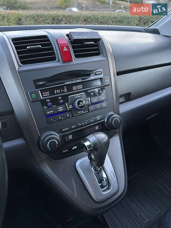 Внедорожник / Кроссовер Honda CR-V 2012 в Днепре