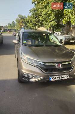 Внедорожник / Кроссовер Honda CR-V 2015 в 