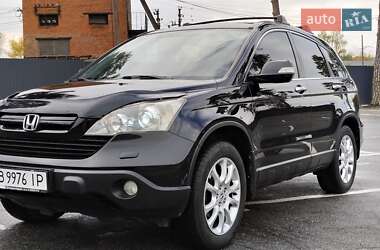 Внедорожник / Кроссовер Honda CR-V 2007 в Виннице