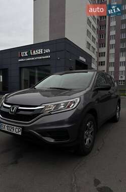 Внедорожник / Кроссовер Honda CR-V 2015 в Хмельницком