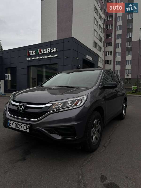 Honda CR-V 2015