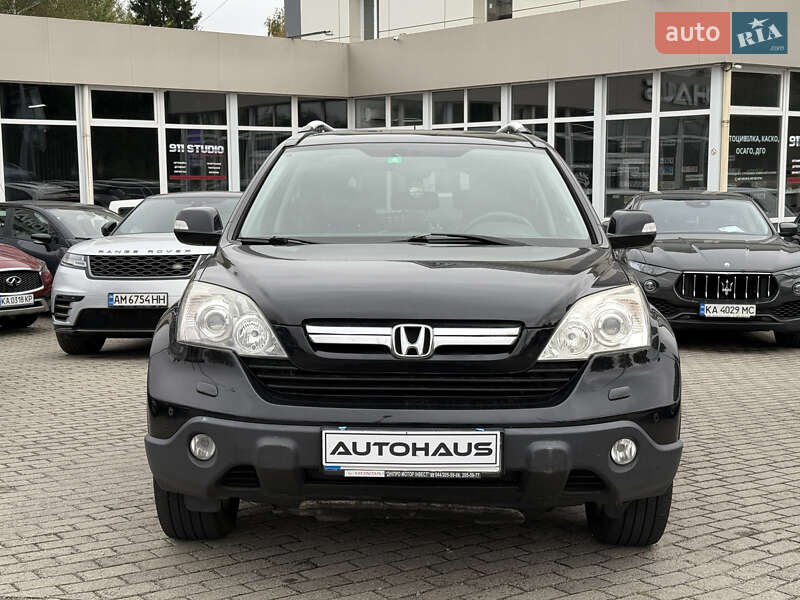 Внедорожник / Кроссовер Honda CR-V 2008 в Житомире