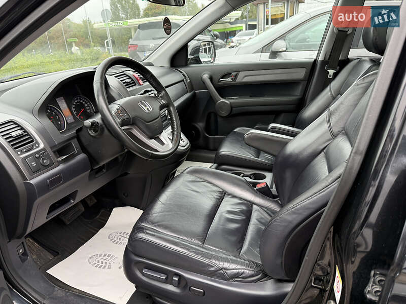 Внедорожник / Кроссовер Honda CR-V 2008 в Житомире