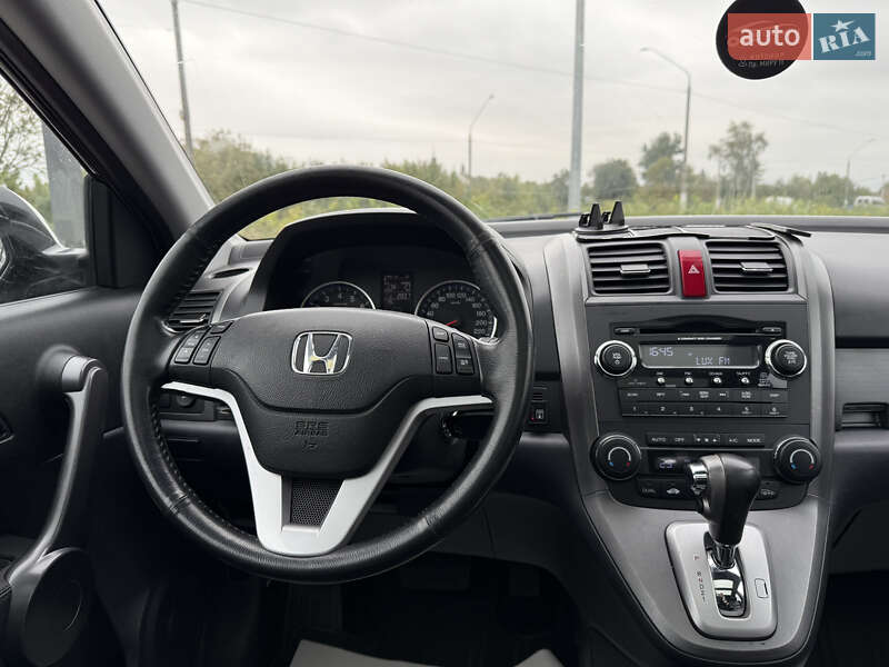 Внедорожник / Кроссовер Honda CR-V 2008 в Житомире