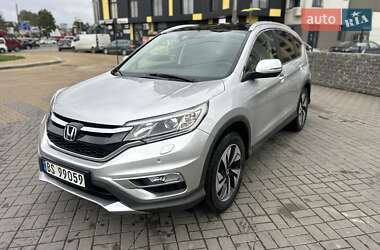 Внедорожник / Кроссовер Honda CR-V 2015 в Ивано-Франковске
