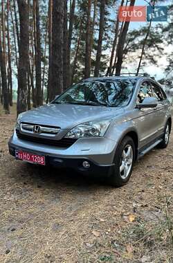 Внедорожник / Кроссовер Honda CR-V 2008 в Харькове