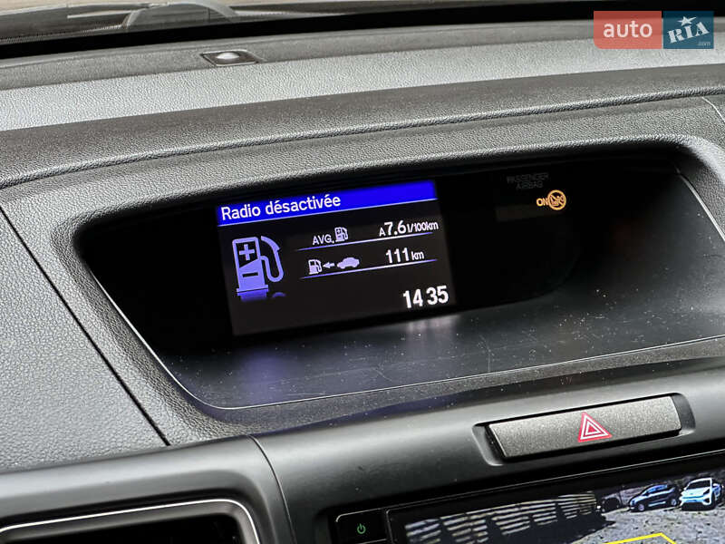 Внедорожник / Кроссовер Honda CR-V 2017 в Бродах