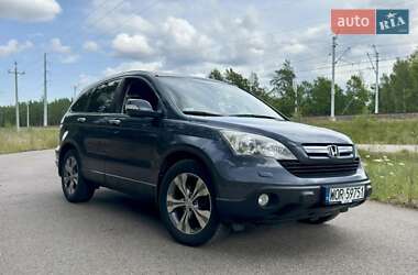 Внедорожник / Кроссовер Honda CR-V 1997 в Днепре