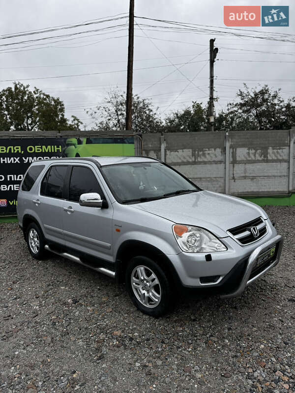 Позашляховик / Кросовер Honda CR-V 2003 в Білій Церкві
