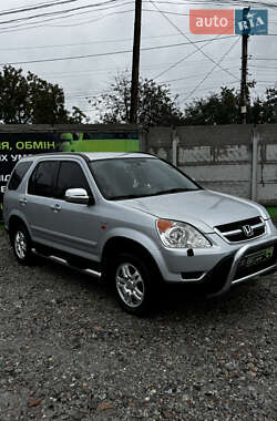 Позашляховик / Кросовер Honda CR-V 2003 в  Позашляховик / Кросовер Honda CR-V 2003 в