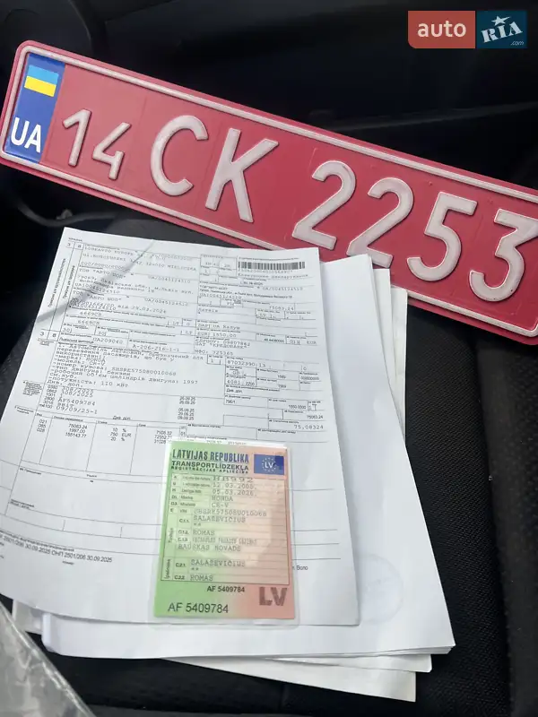 Внедорожник / Кроссовер Honda CR-V 2008 в Ивано-Франковске документ 2 фото Внедорожник / Кроссовер Honda CR-V 2008 в Ивано-Франковске документ