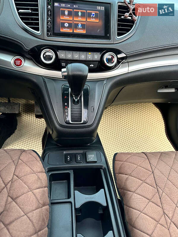 Позашляховик / Кросовер Honda CR-V 2015 в Івано-Франківську