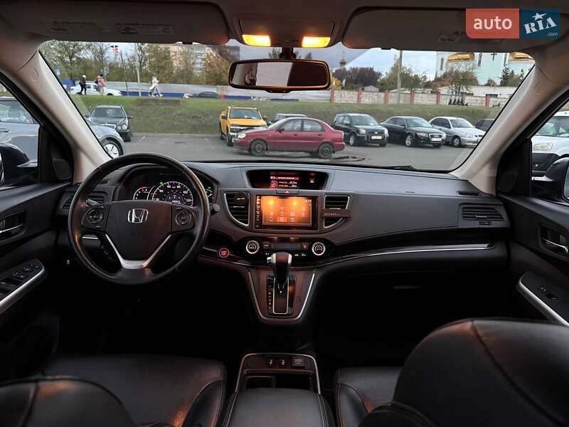 Внедорожник / Кроссовер Honda CR-V 2015 в Кривом Роге