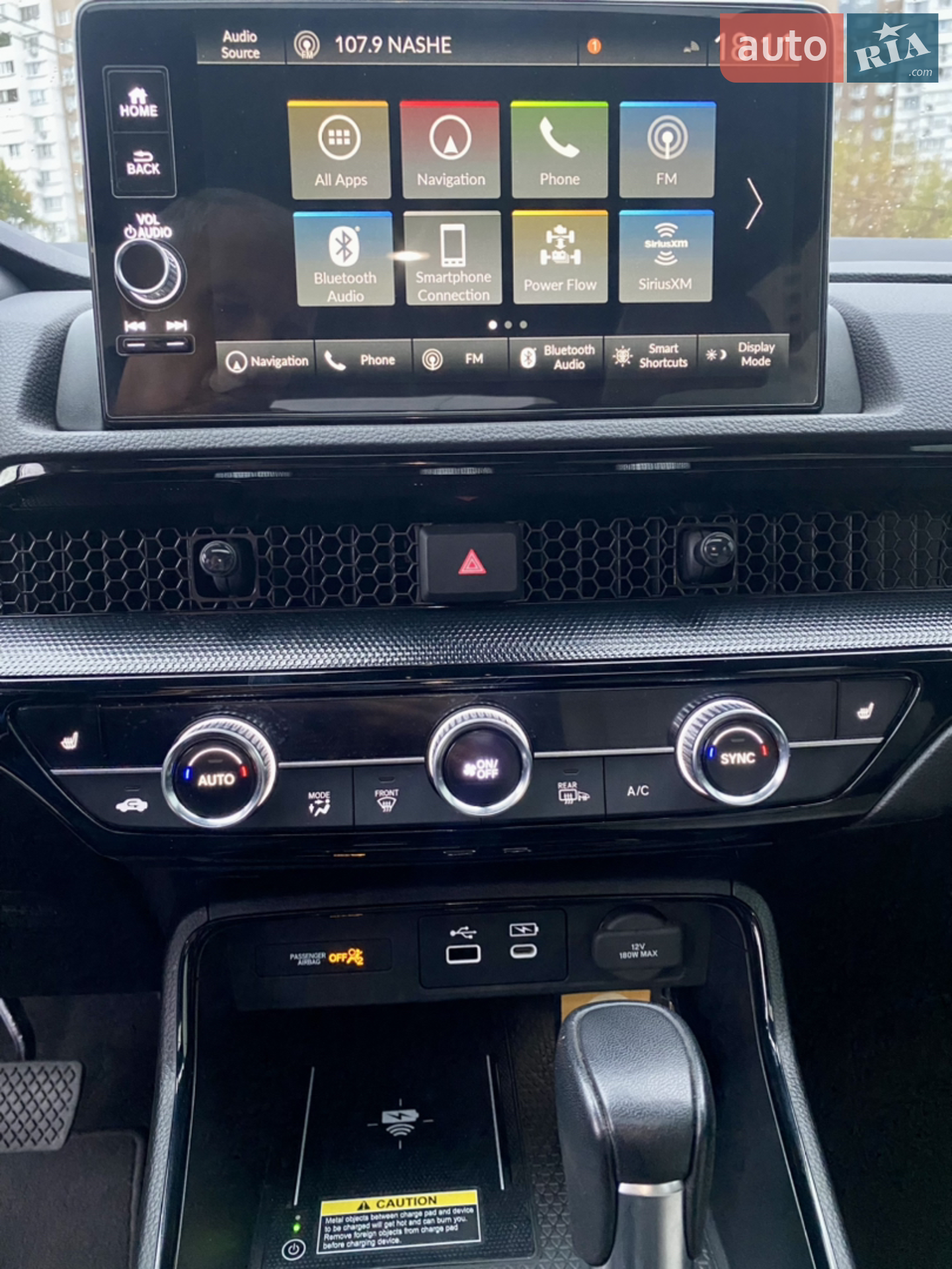 2022 Honda CR-V - мініатюра 8