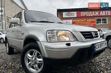 Внедорожник / Кроссовер Honda CR-V 1998 в Смеле
