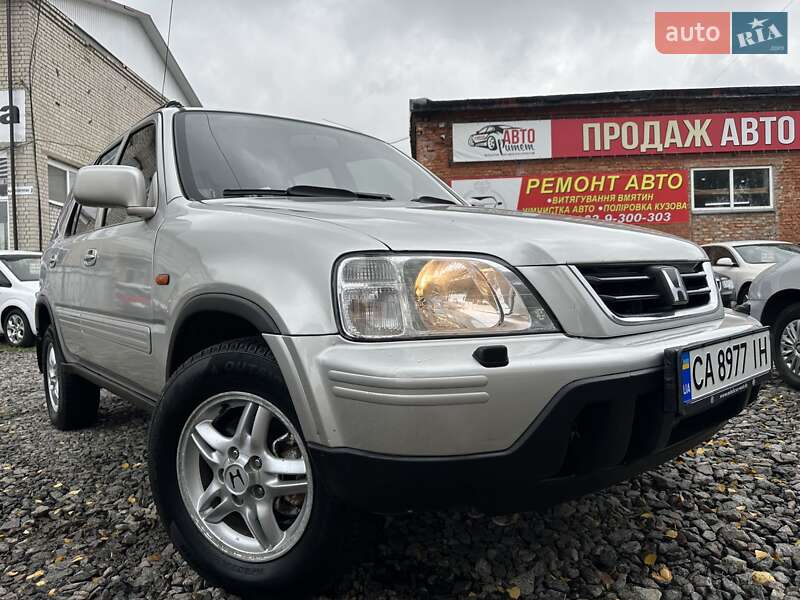 Внедорожник / Кроссовер Honda CR-V 1998 в Смеле