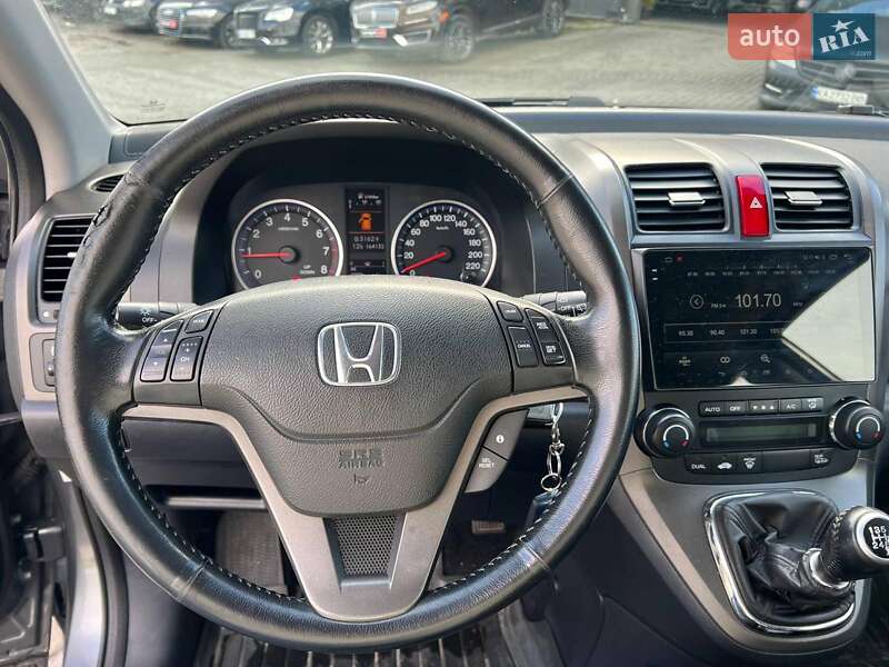 Внедорожник / Кроссовер Honda CR-V 2011 в Львове фото 20 Внедорожник / Кроссовер Honda CR-V 2011 в Львове