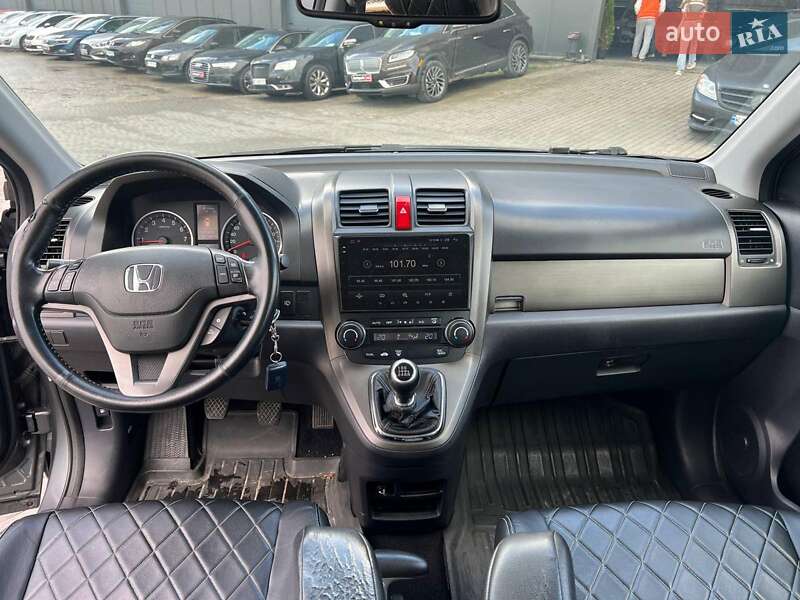 Внедорожник / Кроссовер Honda CR-V 2011 в Львове фото 34 Внедорожник / Кроссовер Honda CR-V 2011 в Львове