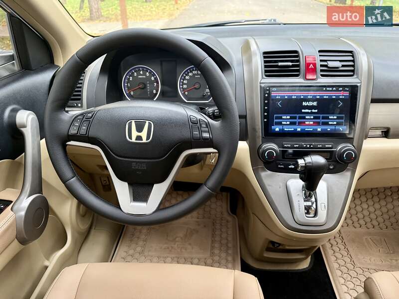 Внедорожник / Кроссовер Honda CR-V 2008 в Киеве