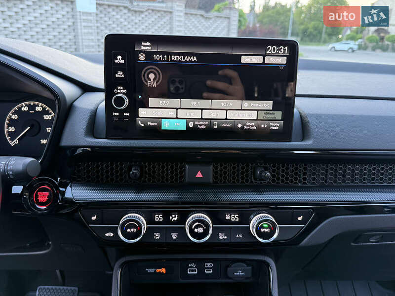 Внедорожник / Кроссовер Honda CR-V 2023 в Виннице